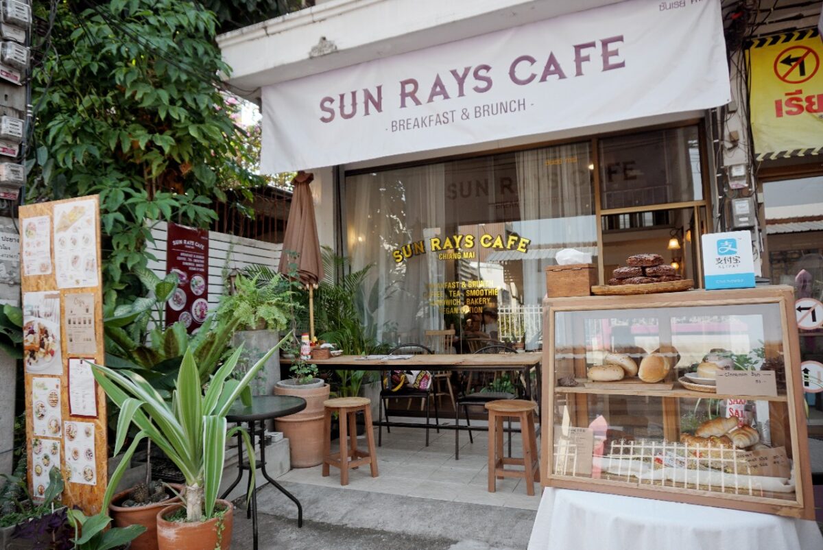 sun rays cafe chiang mai