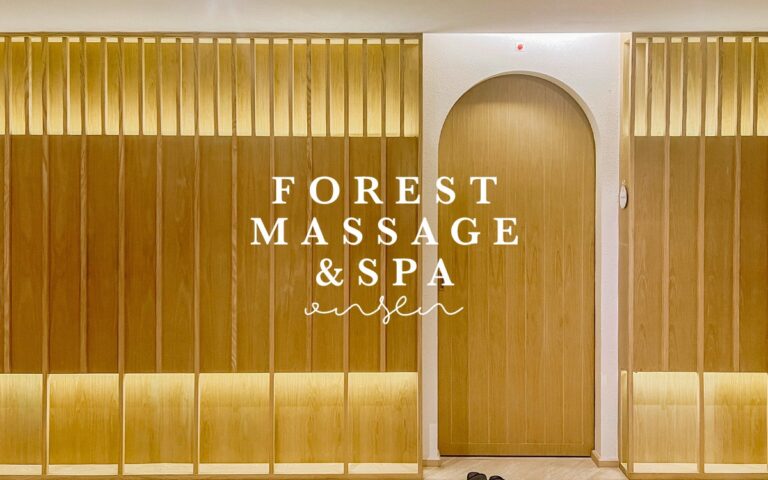 Forest Massage & Spa Onsen Thonglor
